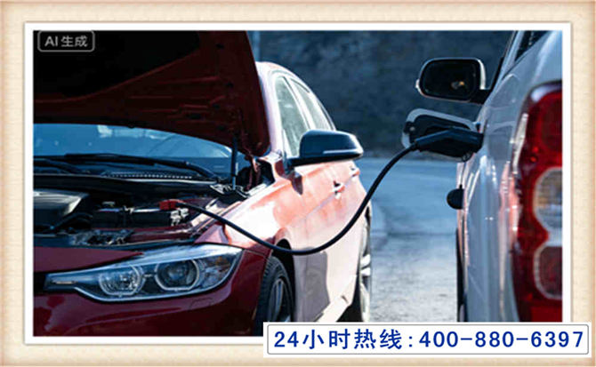 尖山潍坊拖车,附近24小时汽车拖车救援，潍坊道路救援拖车电话